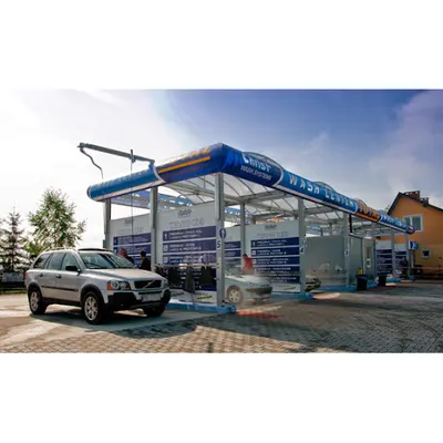 Centrum Handlowo-Usługowe Total